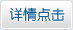 &#20048;&#31454;&#25163;&#26426;&#29256;&#45;&#20048;&#31454;&#108;&#101;&#106;&#105;&#110;&#103;&#40;&#20013;&#22269;&#41;